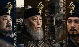 电视剧题材,一段跨越千年的传奇之旅