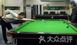 91号台球馆直播,精彩对决，激情四溢的台球盛宴