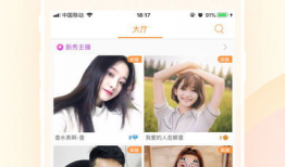 91狗爷直播录像,盘点精彩瞬间与幕后故事