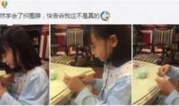 91岁直播吹笛子,传承千年国韵风采