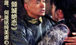 过年电视剧,春节家庭情感大戏