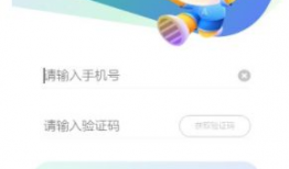 91好课直播,打造高效学习新体验