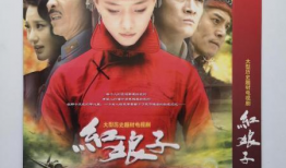 红色电视剧有哪些