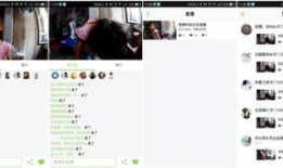 91大神都在哪直播