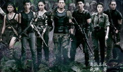 怒江之战电视剧免费版,揭秘二战滇缅战场上的生死较量