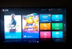 91看电视直播1.66,1.66版全新体验，畅享高清直播盛宴