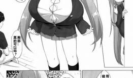 邪恶少女漫画,漫画中的黑暗魅力与成长之旅