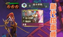 陈泽在哪直播91录屏,91录屏记录下的独家视角