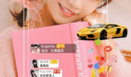 91app直播下载,轻松开启精彩直播体验之旅