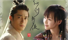 仙剑三电视剧,情动江湖，爱恨交织的仙侠传奇