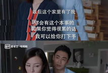 爱我你怕了吗电视剧,情感纠葛下的爱恨交织