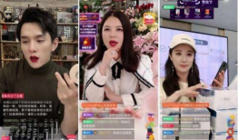 91大神都在哪直播