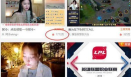 冷S91直播,揭秘电竞选手幕后生活与精彩瞬间