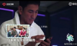 91岁老爸首次直播,揭秘传奇人生点滴