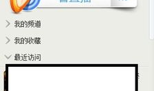 如何举报91直播间,守护清朗网络空间——91直播间举报指南