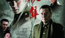 黄觉演的电视剧,穿越时空的深情守候