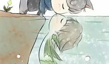 鱼变漫画,奇幻海洋的奇幻之旅