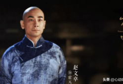 霍元甲电视剧演员表,重温民族英雄传奇，群星荟萃演绎家国情怀