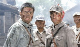 电视剧保卫延安,浴血奋战，捍卫红色家园