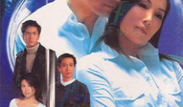 人间蒸发电视剧,揭开失踪之谜的惊心动魄之旅