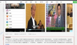 91年tvb电视直播,经典瞬间回顾