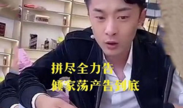 网红比明星还赚钱,比明星还吸金的网络新势力