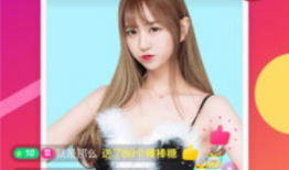 樱花直播网站app91,带你领略别样直播魅力