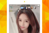 草根直播月入91万,月入91万，揭秘直播带货新风口