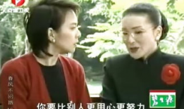 春风不问路电视剧全集在线观看,探寻人生路途，共赴青春盛宴