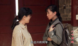 八千里路 电视剧,烽火岁月里的青春传奇