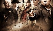 兵临城下电视剧演员表,实力派明星齐聚演绎烽火岁月