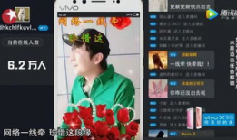 91狗爷直播录像,盘点精彩瞬间与幕后故事