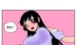 湿漫画,探索人体与自然的亲密交融