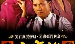 91年tvb电视直播,经典瞬间回顾