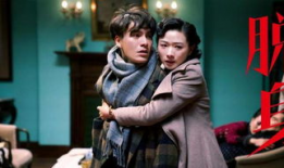 电视剧九,命运轮回的传奇人生