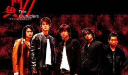 斗鱼电视剧主题曲,激情燃烧的青春岁月