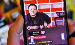 91大神都在哪直播