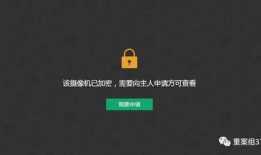 91直播密码房通用密码,通用密码解锁精彩瞬间