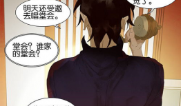 漫画三月初三,漫话春日里的民俗风情