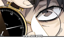 漫画解说,一场视觉盛宴的解读