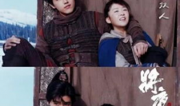 中国式爱情电视剧,中国式爱情电视剧的浪漫画卷