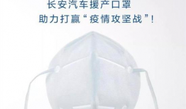 口罩n91医用直播,守护健康，守护呼吸