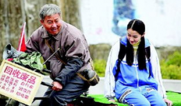 《搭错车》全集电视剧,温情岁月里的感人传奇