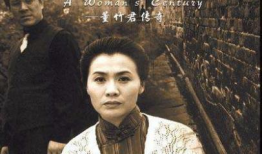 李媛媛演过的电视剧,从荧幕小花到实力派演员的蜕变之路