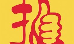 91大尺度直播app,网络直播的暗流涌动