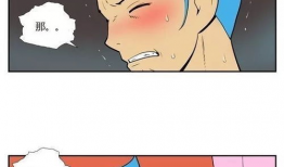 湿漫画,探索人体与自然的亲密交融