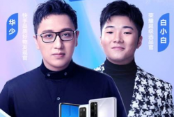 快手直播91万黄钻