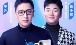 快手直播91万黄钻