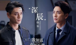 我知道你的秘密电视剧,剧情烧脑，情感纠葛，揭开真相的惊心动魄之旅