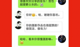 91啪啪啪直播室,揭秘网络直播室的魅力与挑战